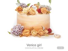 -BON CAKE(华贸购物中心店)