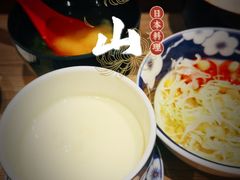 -小山日本料理(太古汇店)