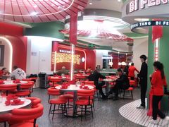 大堂-避风塘·金牌店·夜宵(金玉兰店)