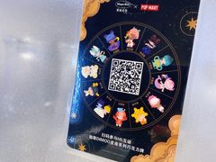 -哈根达斯(滨江店)