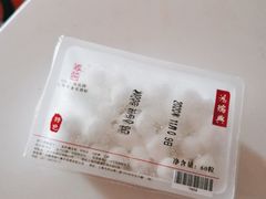 -鴻瑞興面馆(保利时光里店)