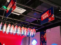 -蛙来哒(方圆荟店)