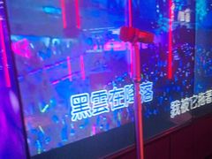 -星聚会KTV(龙湖上海奉贤天街店)