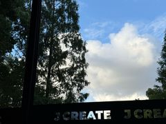 -J Create城市露营咖啡·简餐·宠物(上海动物园店)