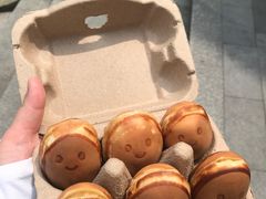 -羊羊鸡蛋仔(大学城店)