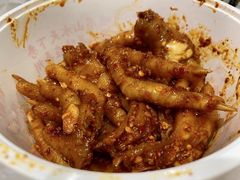 -嘉州九妹凤爪(乐山总店)