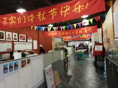 -祥升行照相馆彩扩输出(华人一品大厦店)