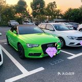 阿拉伯贵妇与金边大毒枭的爱情故事🤦🏻‍♀️