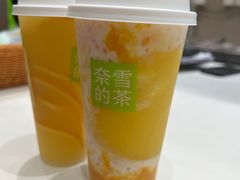 -奈雪的茶(新奥购物中心PRO店)