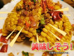 -金龙·打边炉(武进路店)
