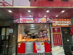 -黄毛鸭脖(汉阳总店)