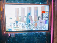 -麦度量贩式KTV(中联广场店)