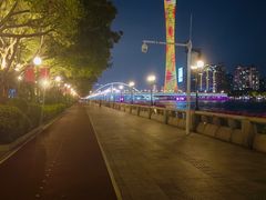 -珠江夜游广州塔·中大码头