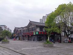 -南关石牌坊古镇