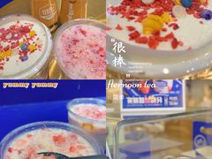 -milkplus·泰式奶茶(较场东路店)