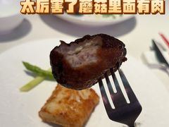 -嘉宴·精致客家菜