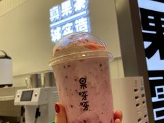 -果呀呀(国金街店)