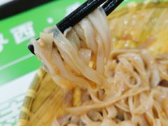 -吴一川牛腩粉(西村店)