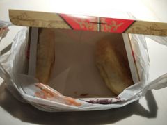 -孟夫子水煎包(锦艺城店)