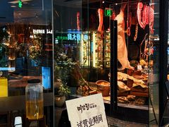 -宝龙城(杭州滨江店)
