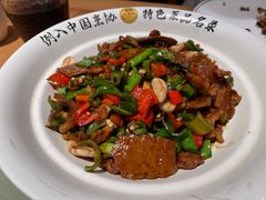 -黄山老妈·土菜(碧桂园店)