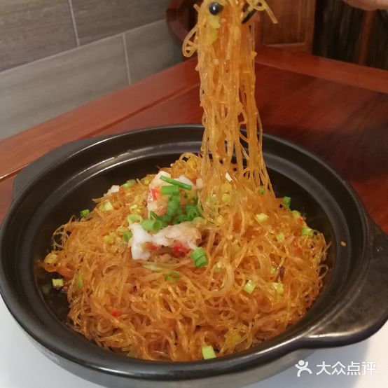 新川味(和平路店)