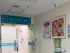 -美联众合动物医院·24h京西诊疗中心