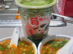 -海底捞火锅(奥山世纪城店)