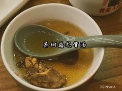 -先记烧鹅王·本地粤菜(福永店)