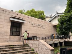 -浙江西湖美术馆