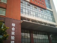 -山东大学(兴隆山校区)