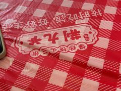 -荆九爷爆炒桥头三嫩(浙大店)