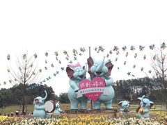 -保利石象湖景区