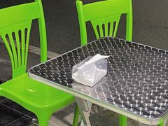 -老胡甜汤(龙眼店)