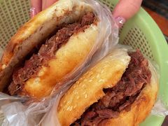 -老西关黄老太牛肉烧饼