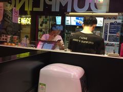 -小杨生煎(湟普汇店)