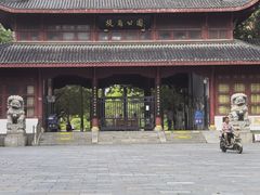 -堤角公园