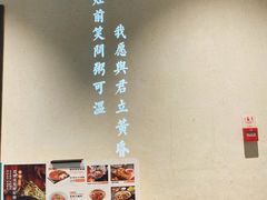 -潮粥荟·潮汕砂锅粥(朝阳大悦城店)