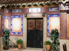 门面-味友·厦门味(集美店)