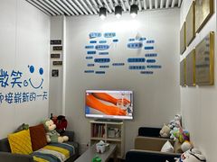 -永信齿科·永典口腔门诊部(浦东店)