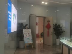 -昆明爱尔眼科医院