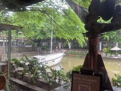 -喜洲吧·江畔老船厂·庭院餐厅(喜临院店)