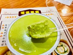 -派派茶客(金杏花园店)