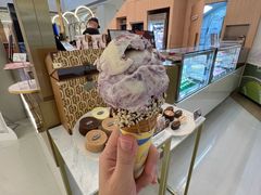 -哈根达斯(印力中心店)