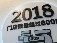 -李先生牛肉面大王(广渠门内店)