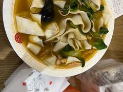 -姐弟俩土豆粉(同城街华联店)