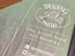 -帕蓝·暹罗料理(大学路店)