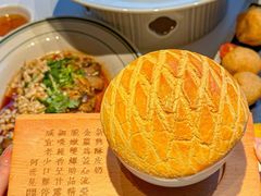 -新兴·金羊座·粤菜点心(乐峰店)