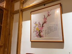 -田园印象·成都土菜院子(华阳店)
