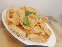 -芋包王闽南茶楼(八市店)